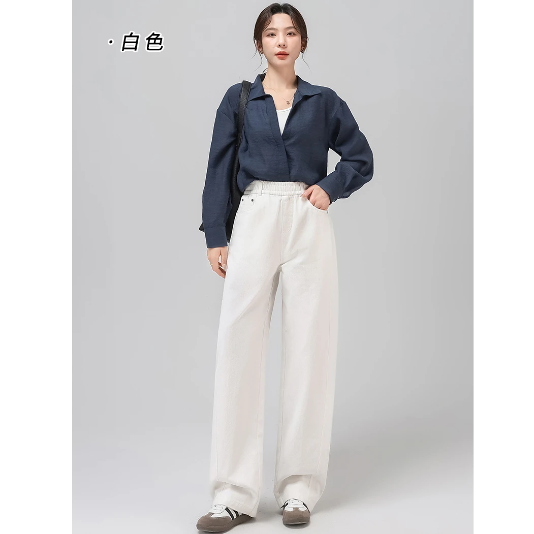 水洗棉牛仔裤女大码哈伦裤全棉高腰显瘦休闲弯刀裤 D2506【T】