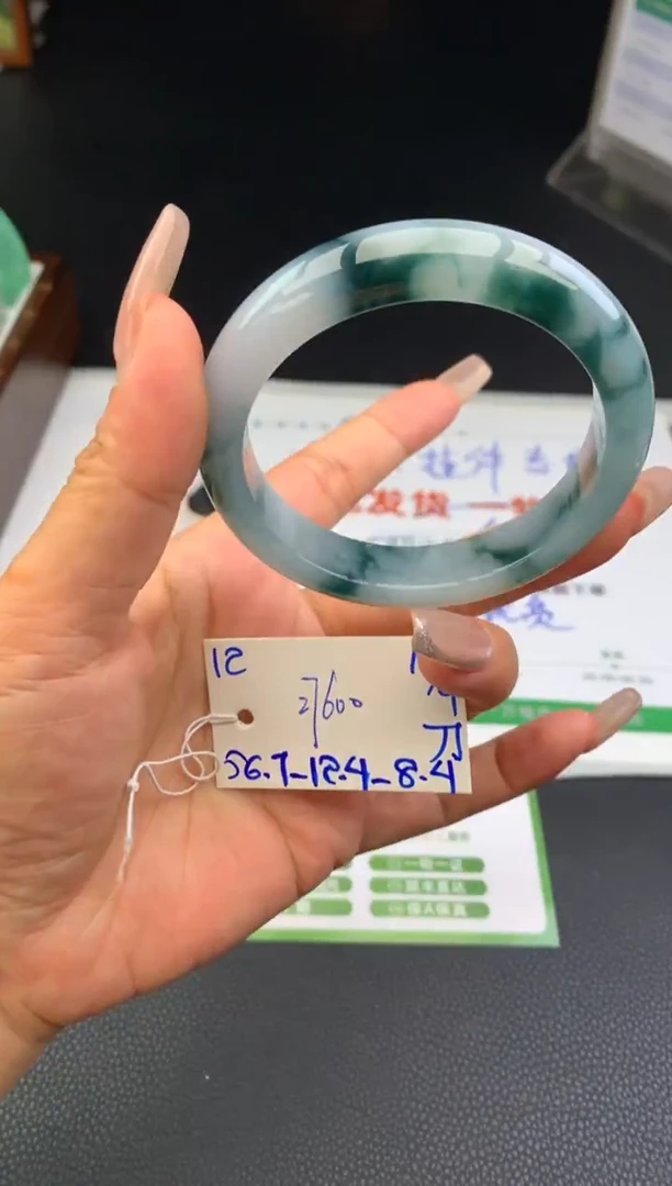 未镶嵌手镯翡翠手镯