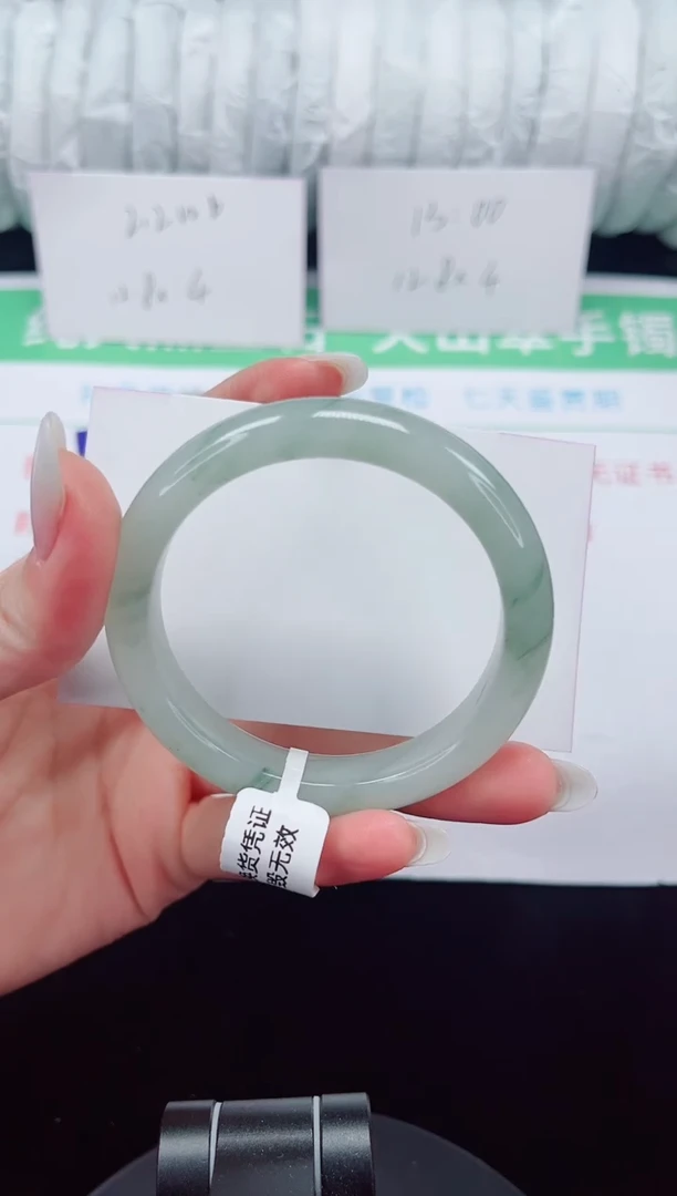 未镶嵌手镯石英质玉215-52/53