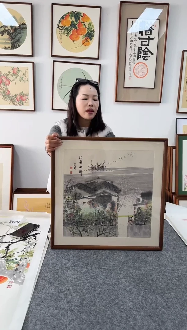 书法B326-53*53绘画