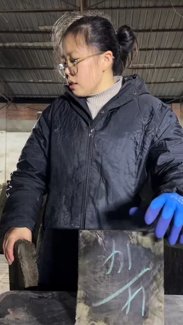 金丝楠13金丝楠小叶桢楠原材料