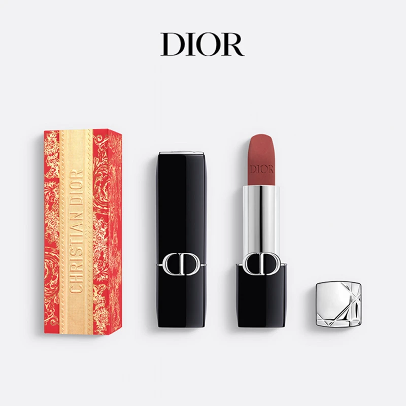 Dior全新迪奥烈艳蓝金唇膏 节日限定版