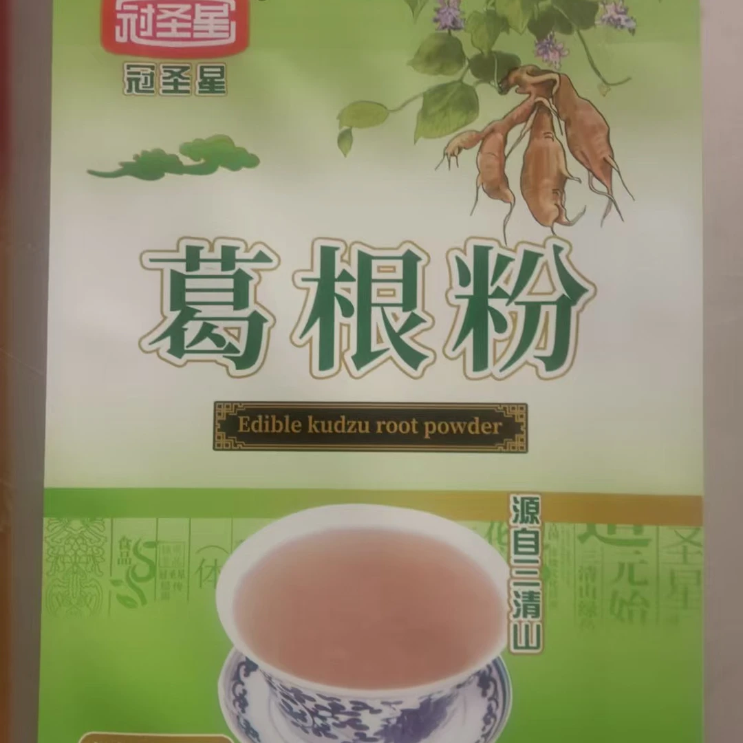 {天然有机葛根粉}  400g  玉山特产天然有机葛根粉