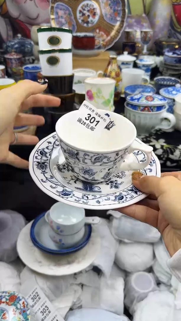 瓷片潘****密瓷色工艺品品品品301