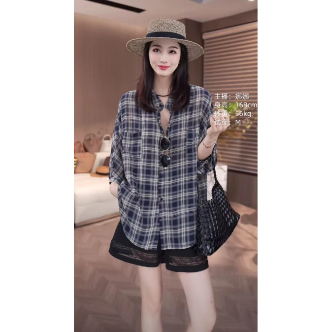 [麦霓严选]2025新款女装宽松格子衬衫高级感上衣9530