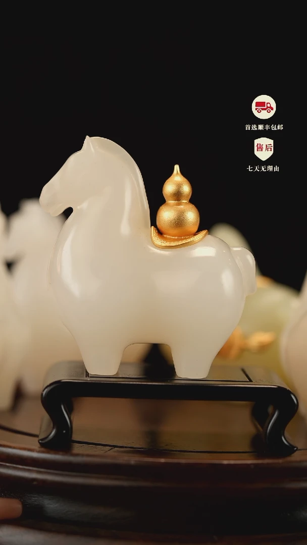 云南石荔枝白雕刻：马上有福摆件