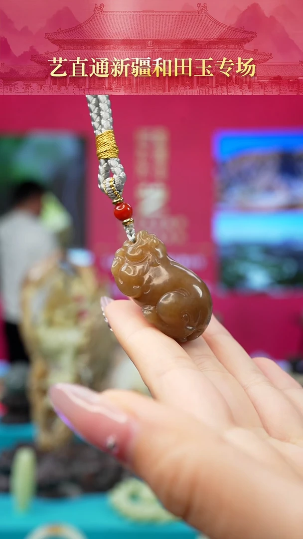 未镶嵌和田玉挂件闪购糖玉貔貅手把