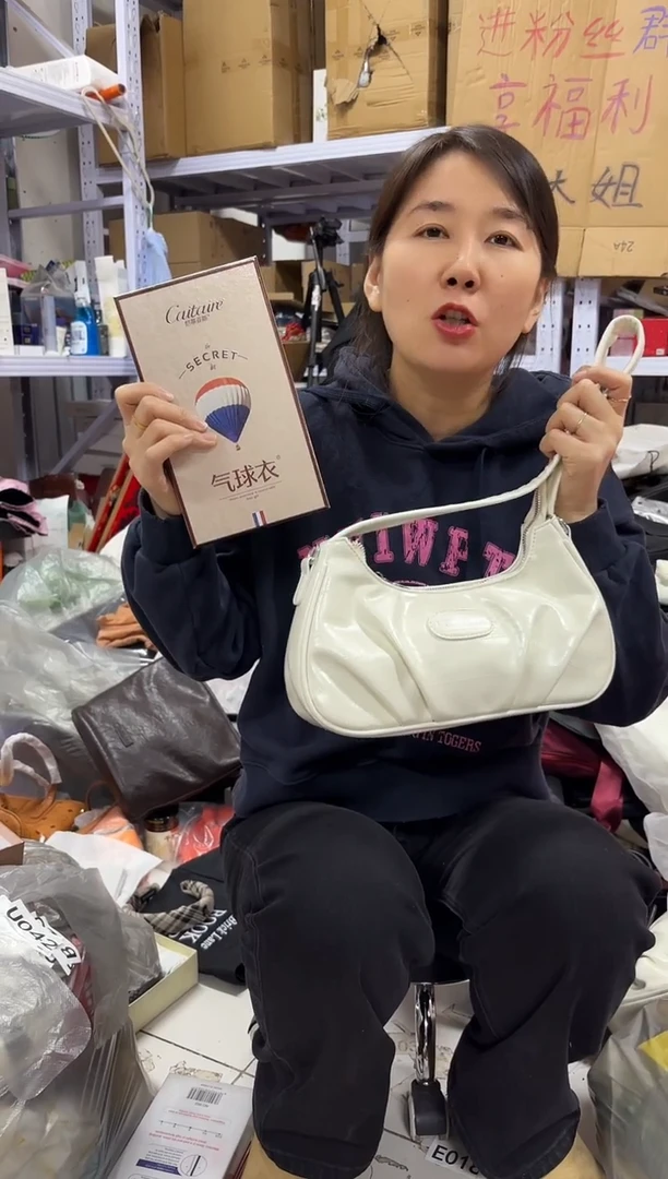 PU上车啦 宝宝们抓紧时间去下方链接拍吧XL男士气球衣发一件