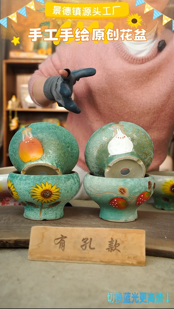 陶瓷21-286 口径15高度11 1-2误差 4个