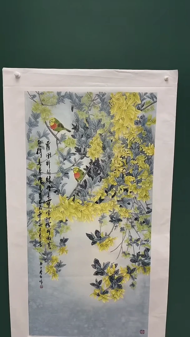 国画王秀欣国画专场11
