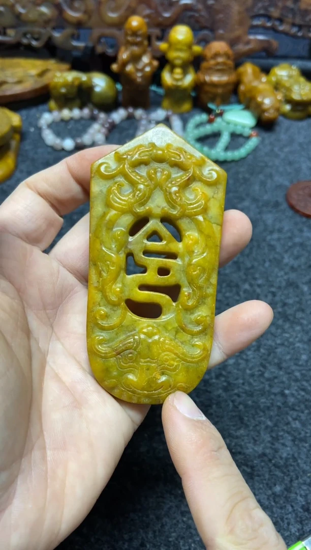 未镶嵌岫玉吊坠(不含链)直播间专用链接
