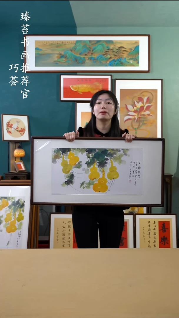 【闪购商品】国画50*95 横版葫芦 手写手绘摆台