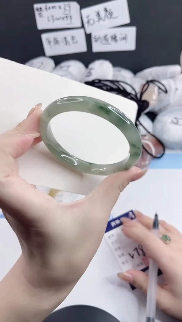 未镶嵌手镯石英质玉多样性发货V78-62