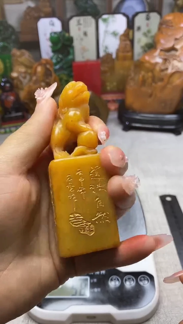 寿山石印石纯天然石料