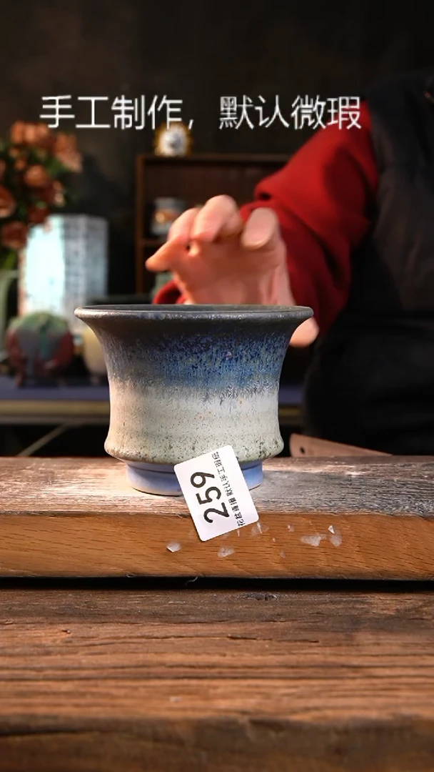 【闪购商品】陶瓷花盆