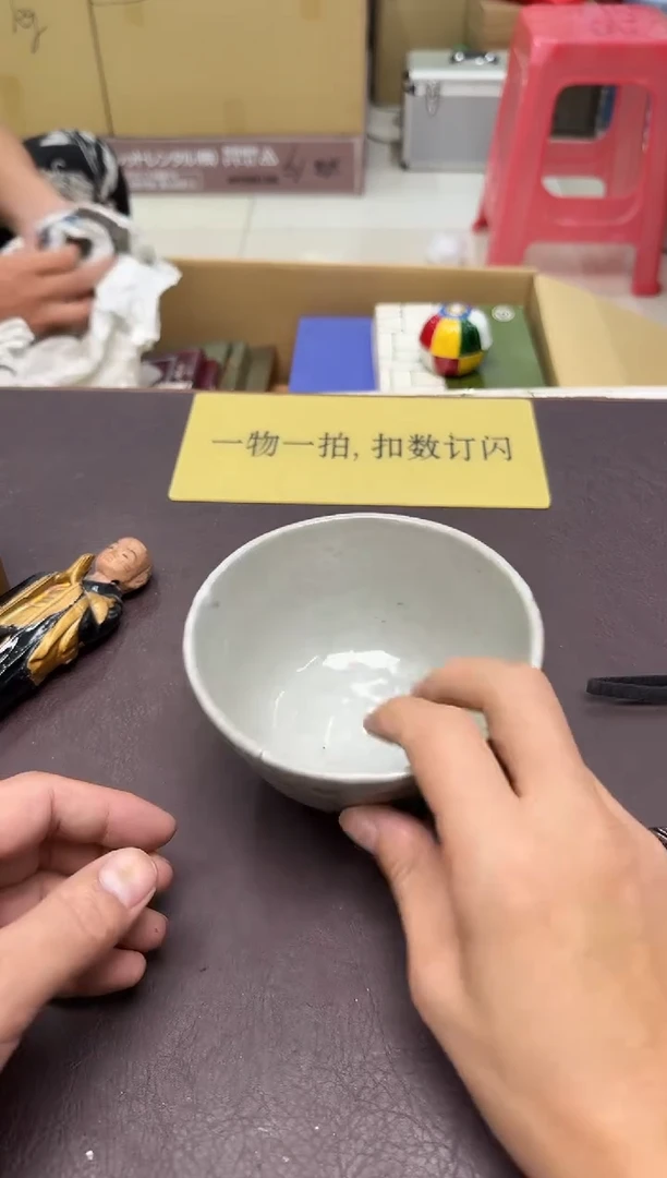 手工艺品琉璃国*轩239