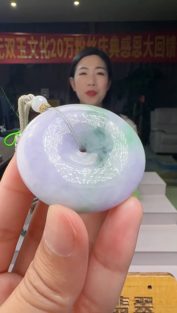 翡翠未镶嵌颈饰XM@@165151
