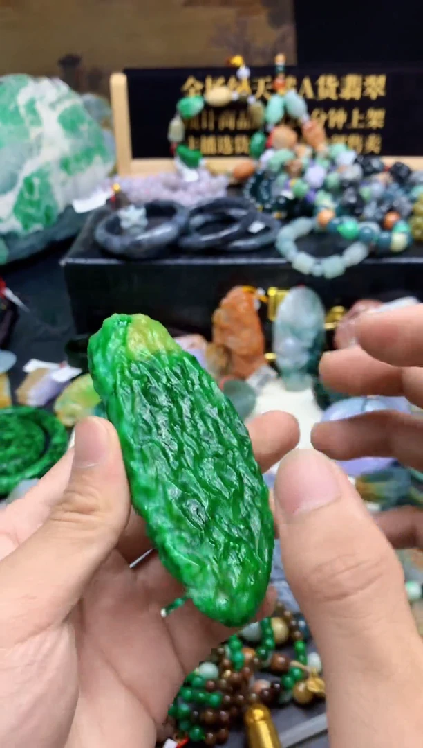 颈饰未镶嵌翡翠挣*钱缅甸翡翠