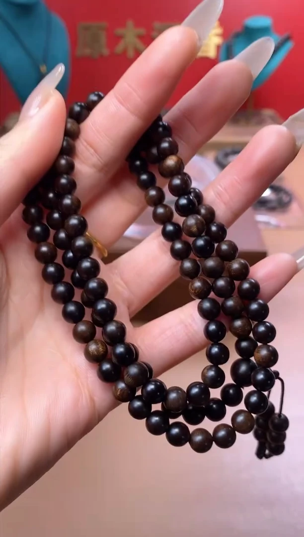【闪购商品】沉香手串Y玉化帝王紫棋06多AK00192502