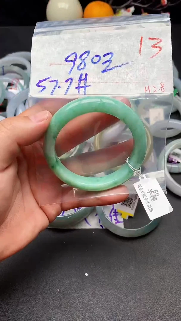 【闪购商品】定制翡翠未镶嵌毛货需精细抛光+多样性发货拍一发一