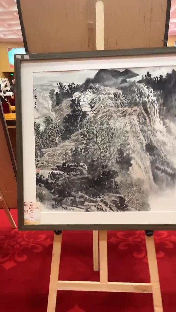 绘画收藏天下推荐艺术家-国画作品