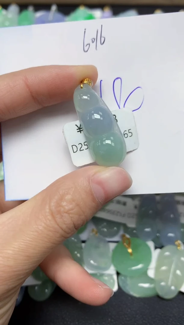 【闪购商品】翡翠颈饰18K金镶嵌天然翡翠A货