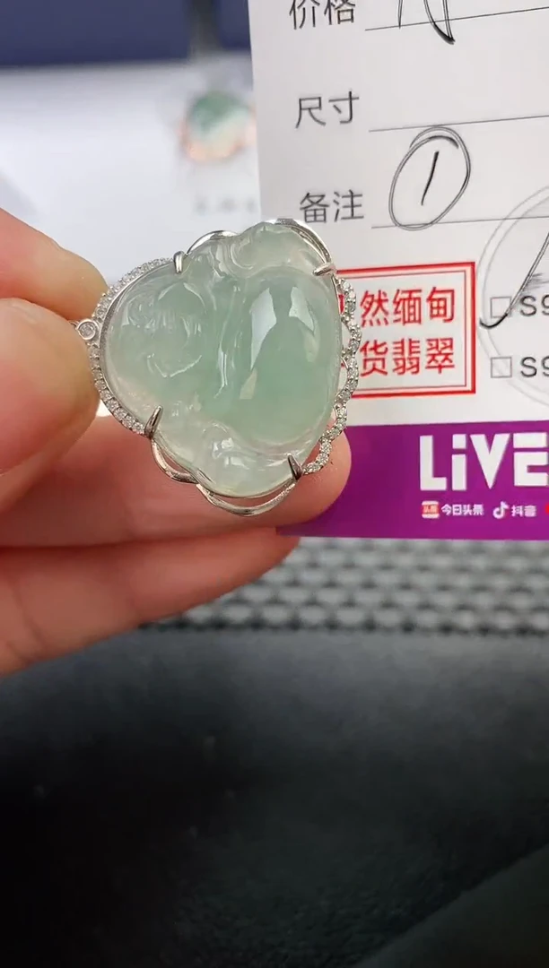 翡翠银S925镶嵌颈饰龙***世吊坠