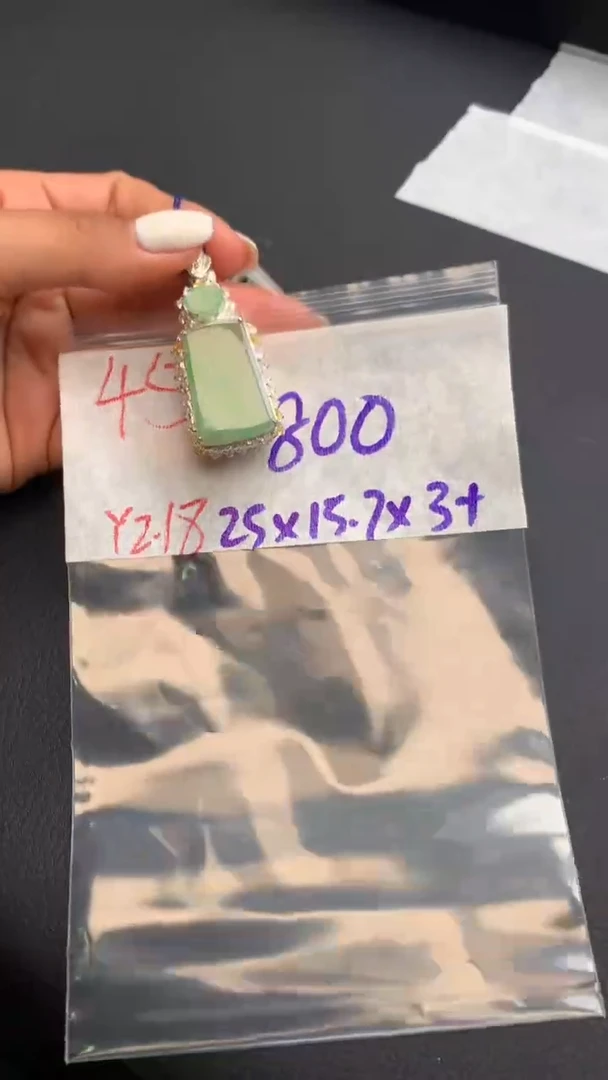 【闪购商品】定制翡翠未镶嵌毛货需精细抛光拍一发一