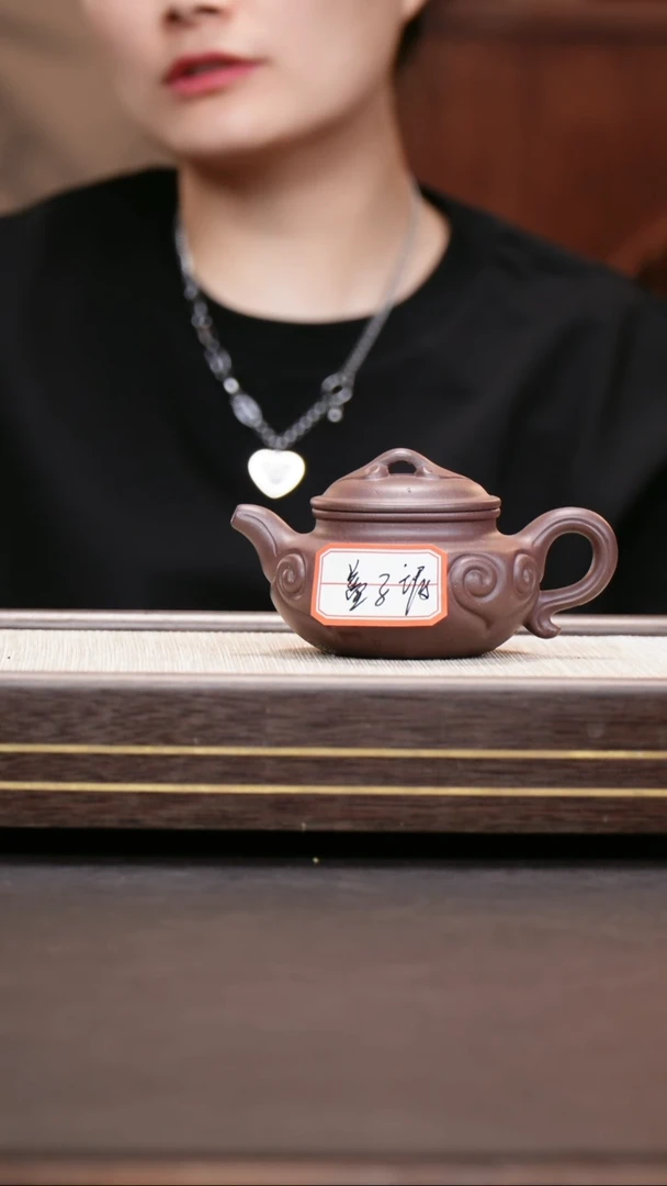 茶壶紫砂四号井底槽清  微瑕仿古如意（小）