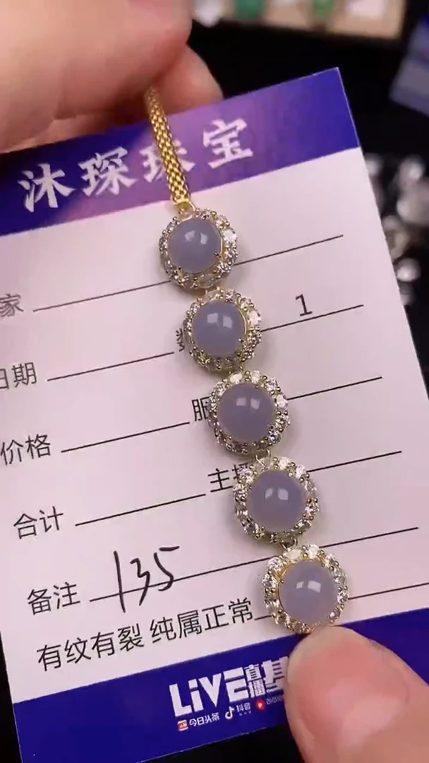 银S925镶嵌戒指翡翠1350