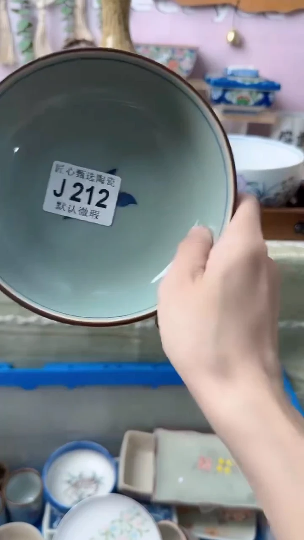 瓷片然*闪购产品默认破损J212