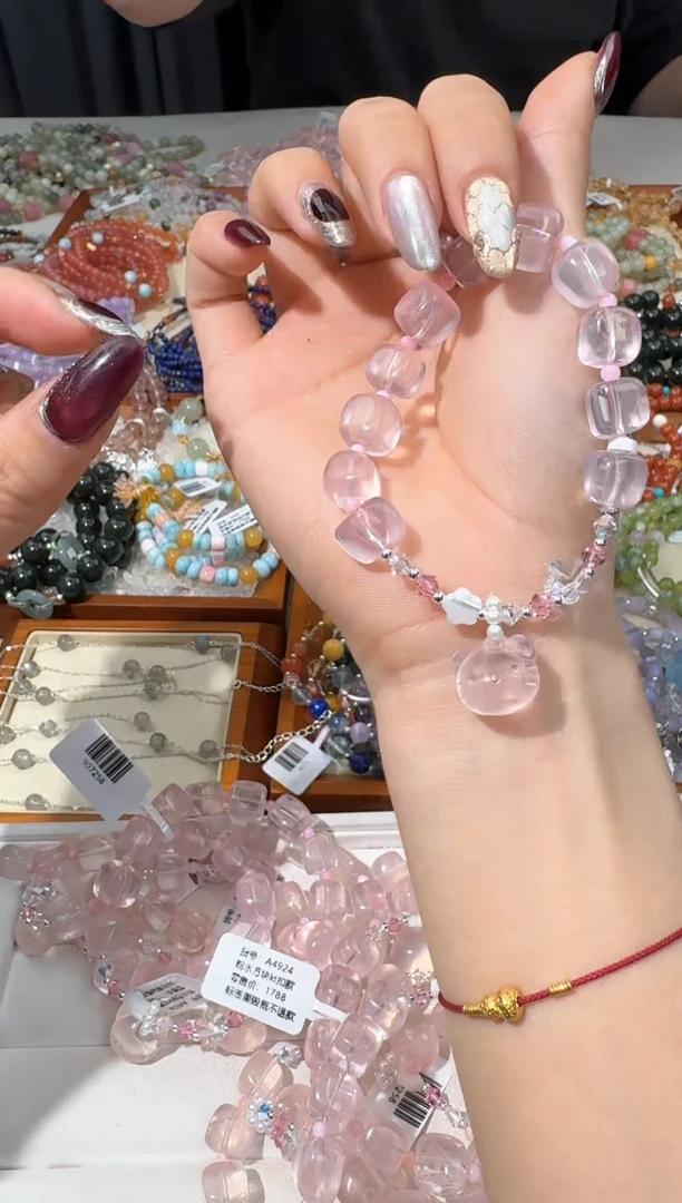 【闪购商品】水晶手链未镶嵌【默认棉裂】D303粉水方块kt款