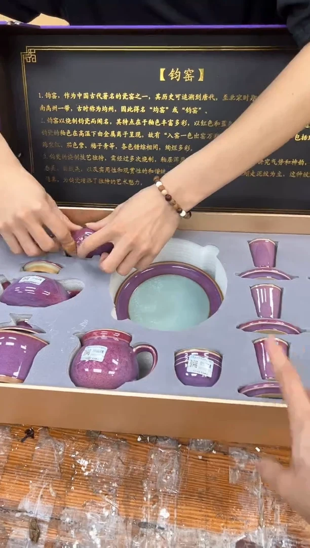 孤品商品链接@@@@@@@@