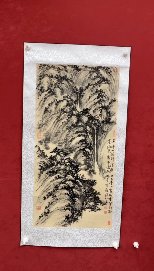 国画老师创作作品  70