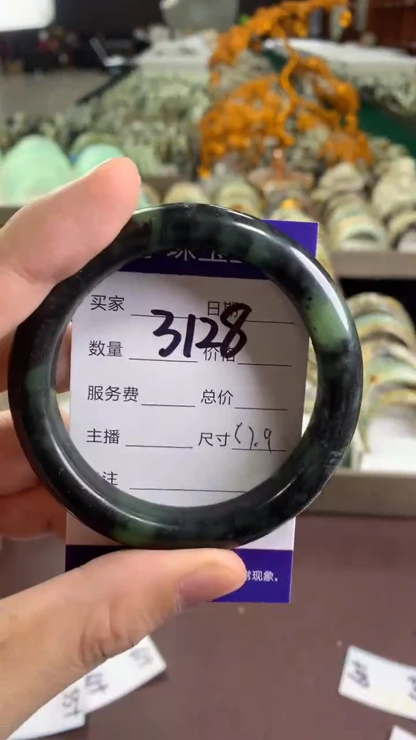 未镶嵌蛇纹石玉手镯3128