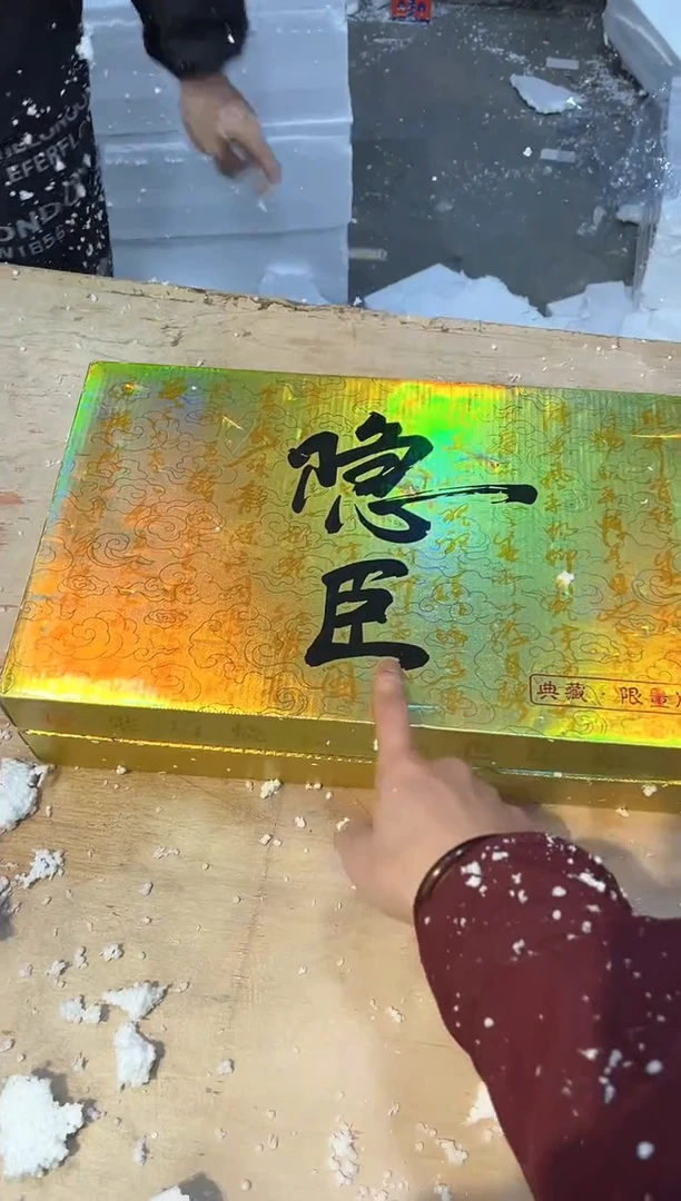 【闪购商品】其他@@@@@@@@@@@@@@@