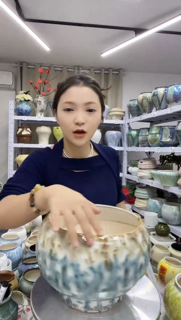 【11.11号】直播链接  高：  17.5口：21