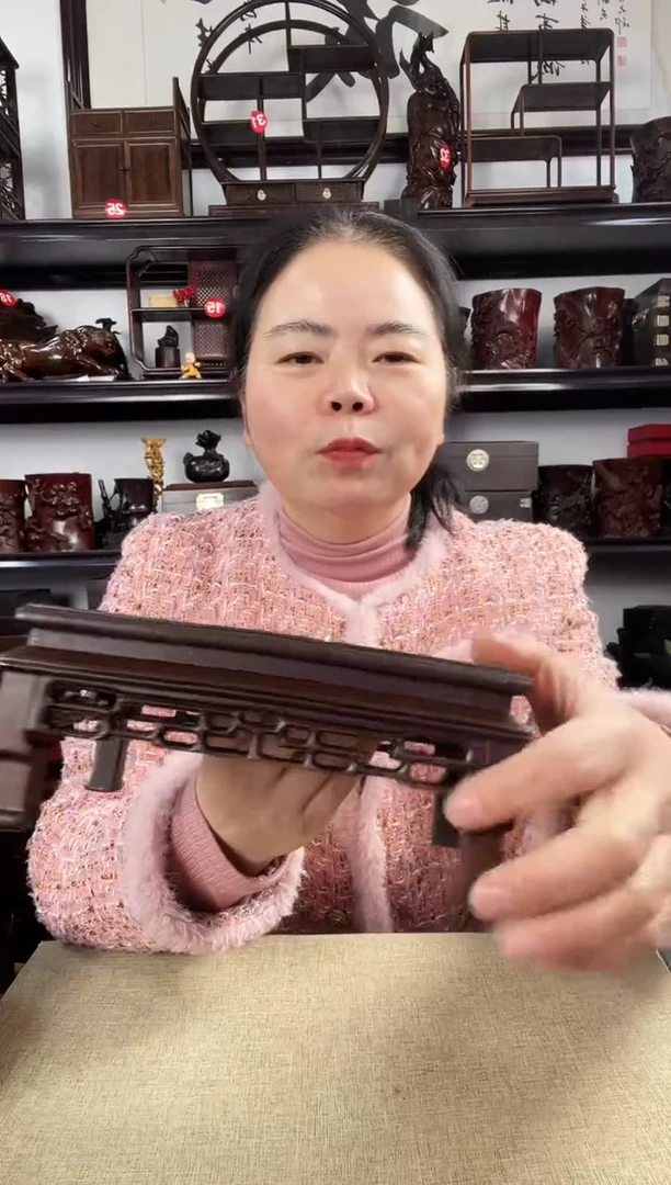 木3050老李红木工艺品