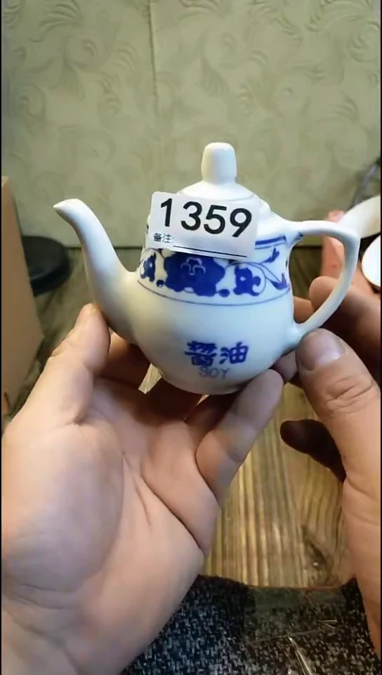 @**首纪年坊杂项甄选专属链接