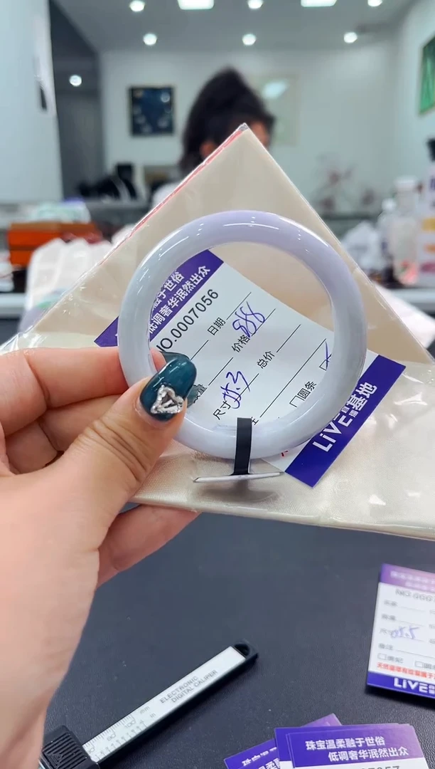 翡翠手镯未镶嵌天然缅甸A货翡翠