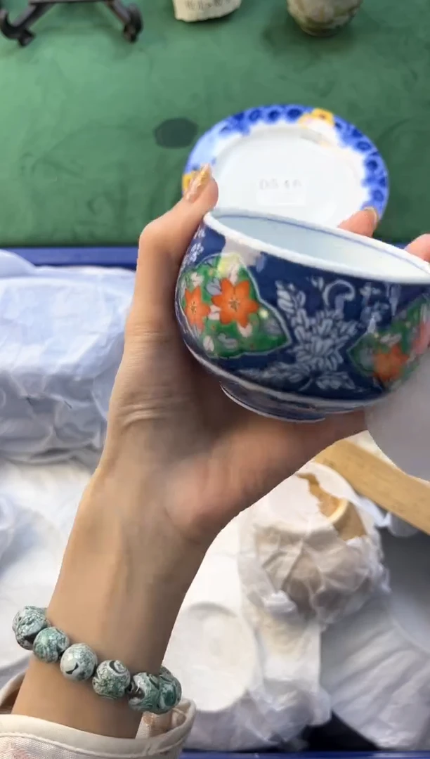 【闪购商品】瓷片          D547