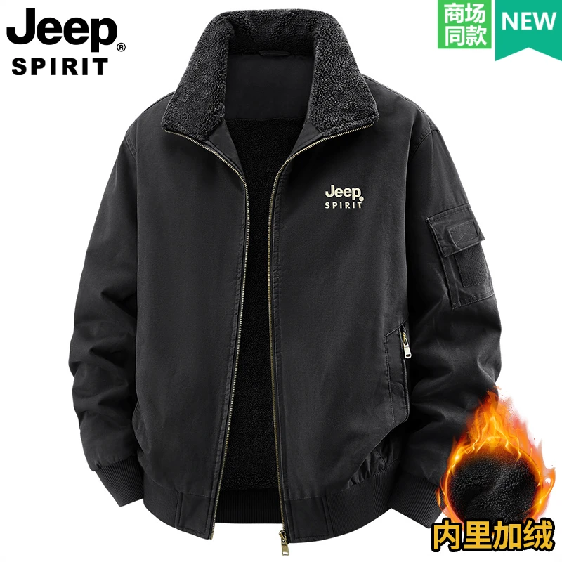 JEEPSPIRIT吉普保暖棉衣外套男款秋冬季加绒加厚棉服美式复古飞行