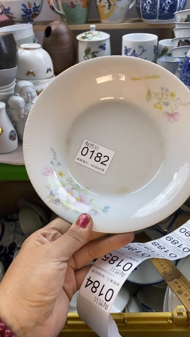 瓷片简*L回流瓷器默认微瑕0182