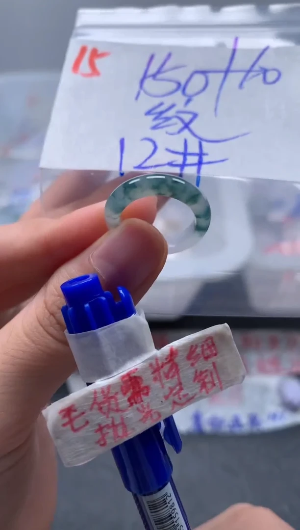 未镶嵌定制翡翠戒圈12#160毛货需精细抛光