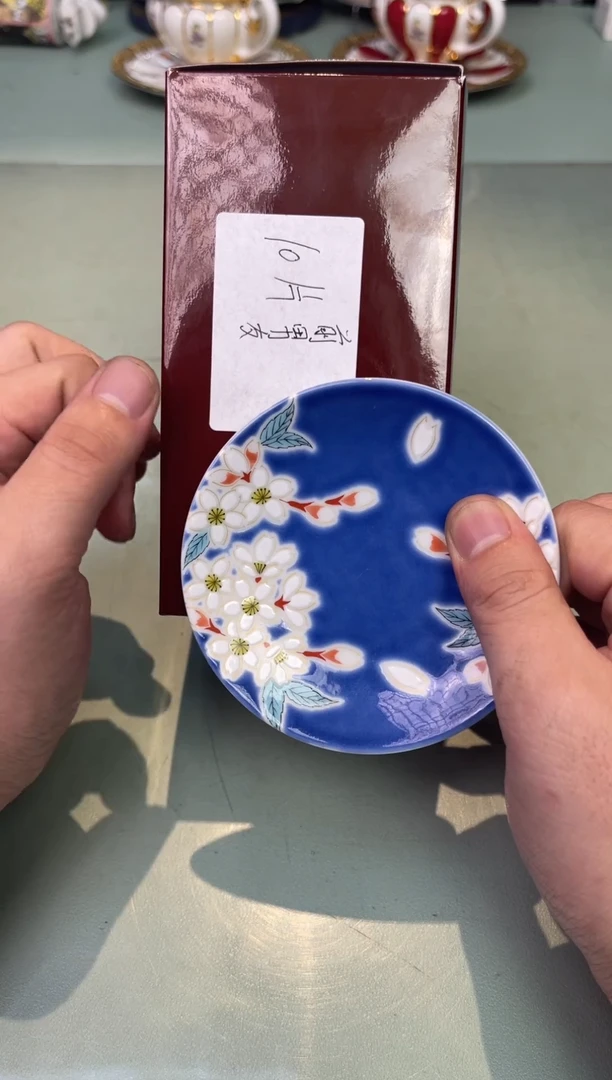 【闪购商品】瓷片前男友