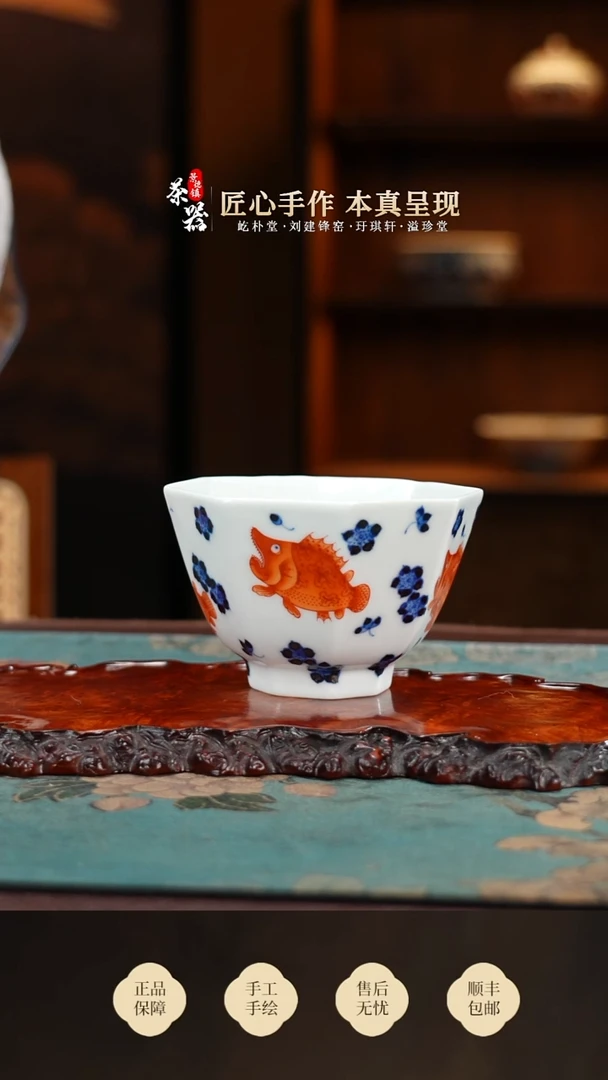 良朋鳜鱼杯买买买买