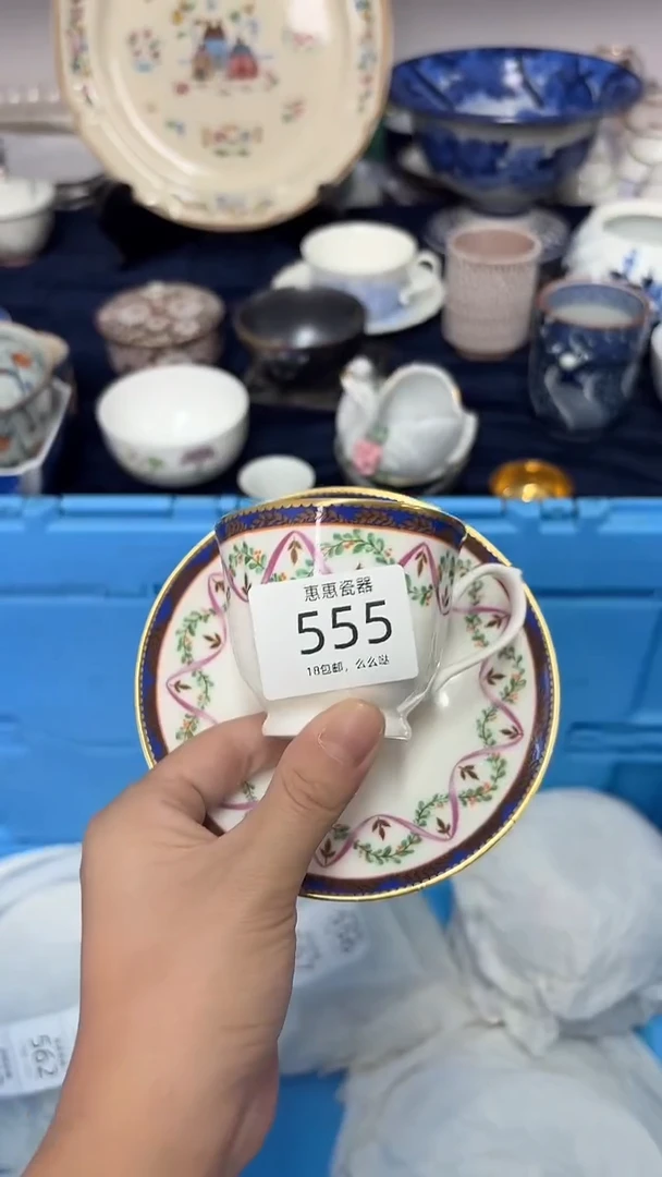 瓷片贝***了8888888888888