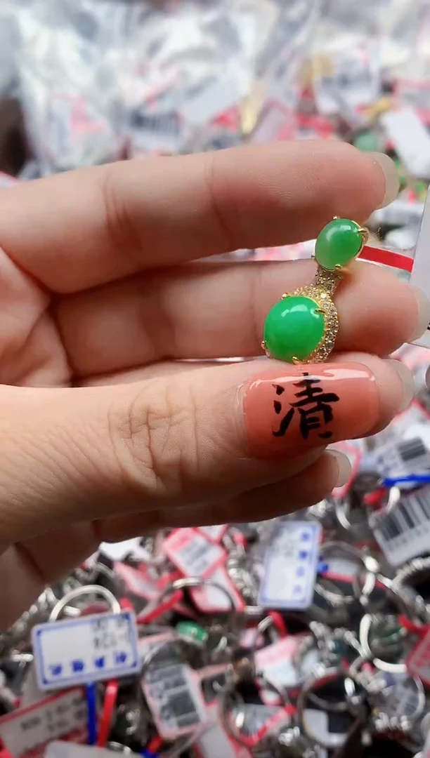 银S925镶嵌戒指翡翠天然A货缅甸翡翠