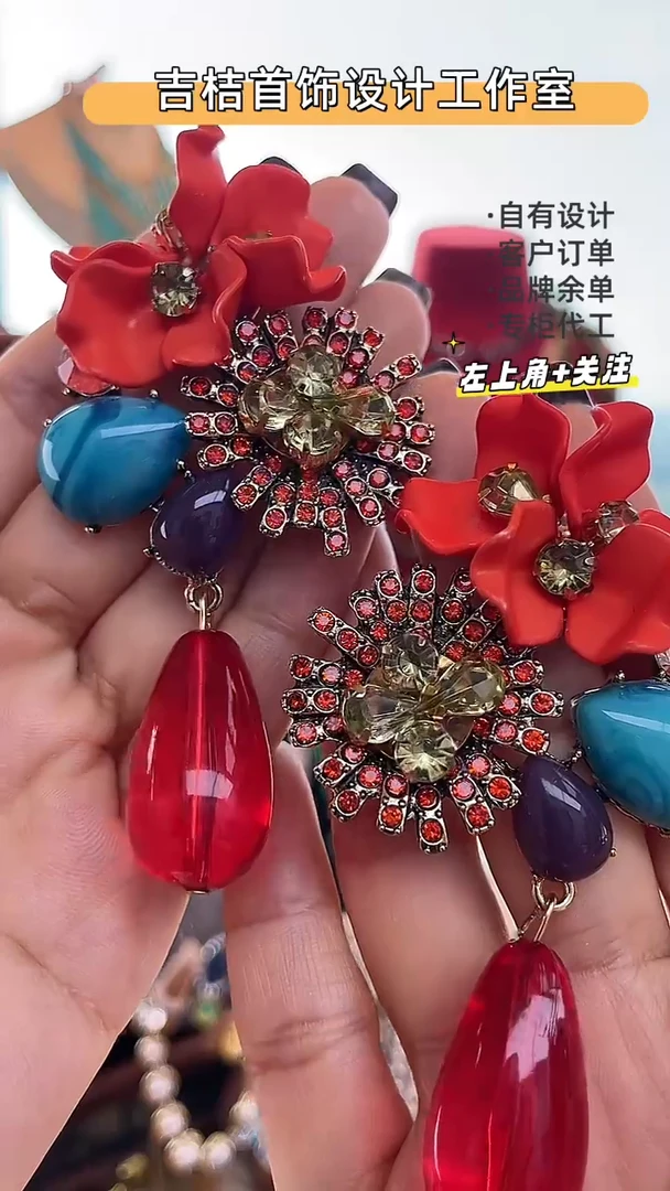 合金锆石合金锆石R-8716