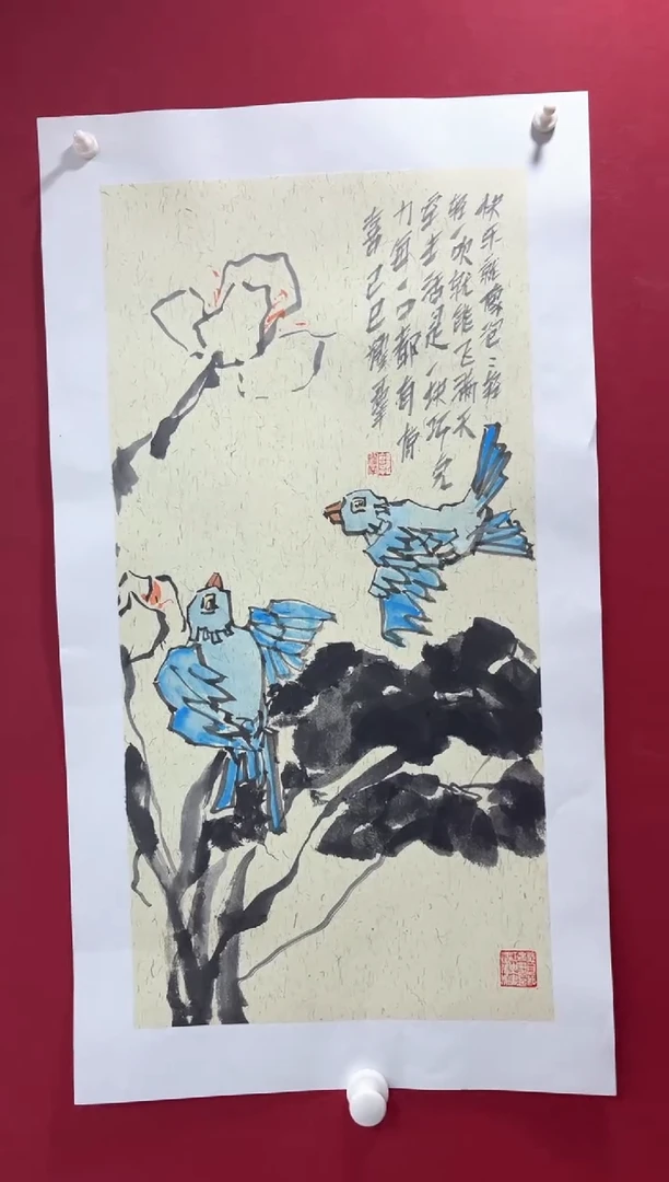 国画郭耀群老师两平尺
